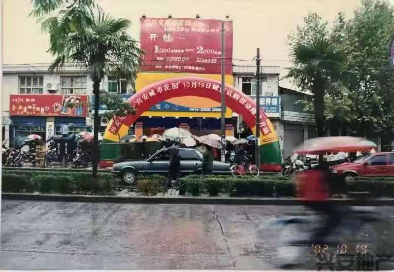 1-2103051531439E.jpg